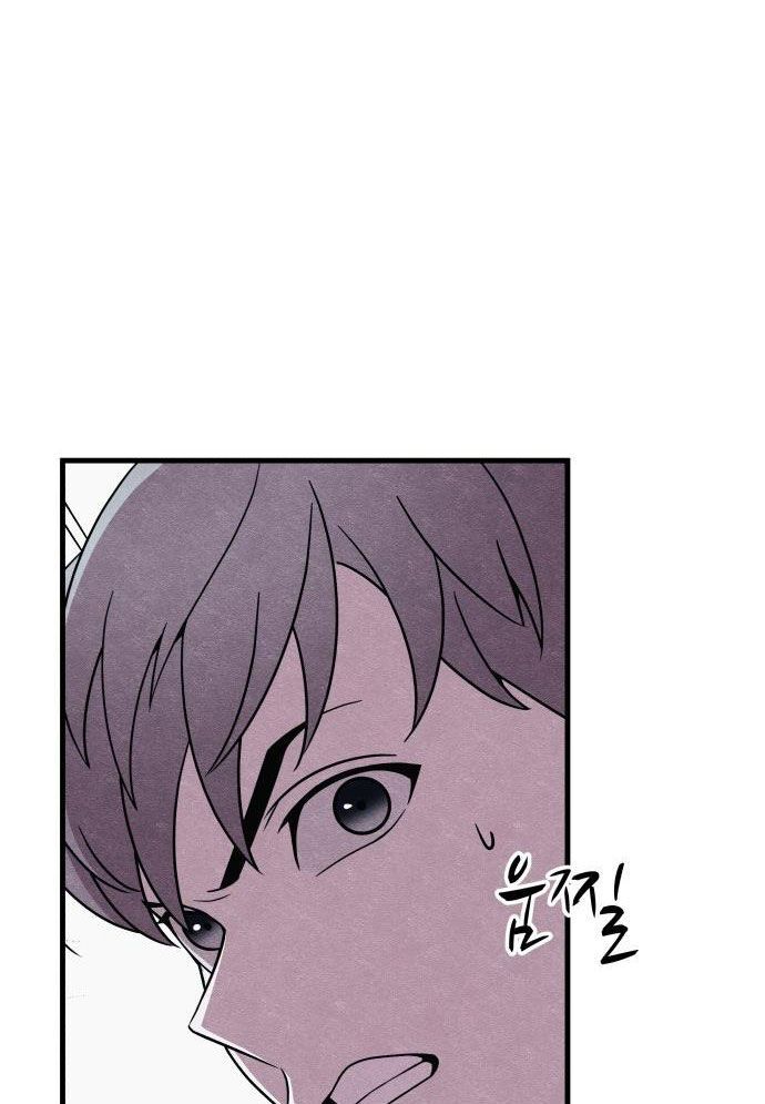 Xác Sống Và Sát Nhân Chap 49 - Next Chap 50