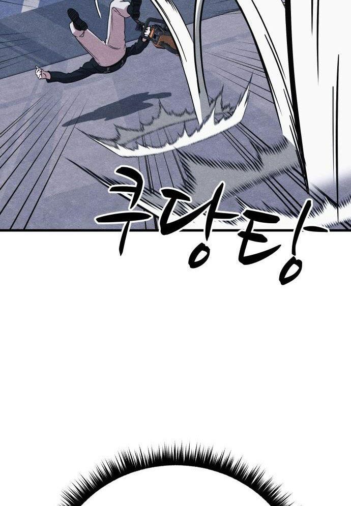 Xác Sống Và Sát Nhân Chap 49 - Next Chap 50