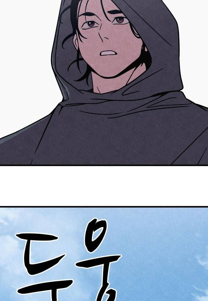 Xác Sống Và Sát Nhân Chap 50 - Next Chap 51