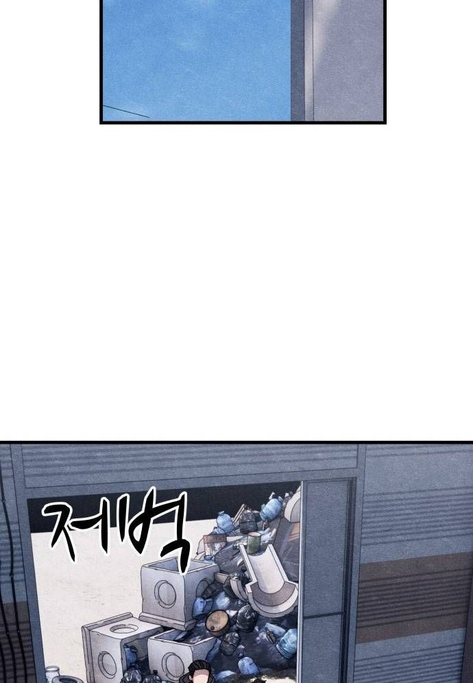 Xác Sống Và Sát Nhân Chap 50 - Next Chap 51