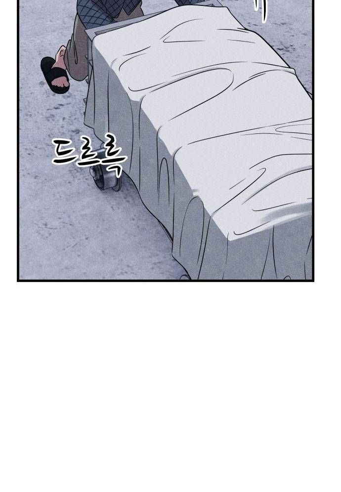 Xác Sống Và Sát Nhân Chap 50 - Next Chap 51