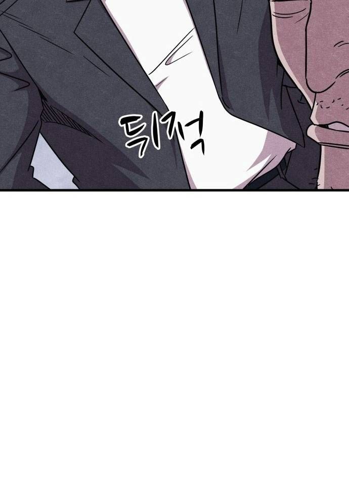 Xác Sống Và Sát Nhân Chap 50 - Next Chap 51