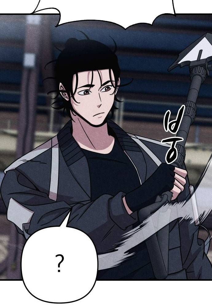 Xác Sống Và Sát Nhân Chap 50 - Next Chap 51