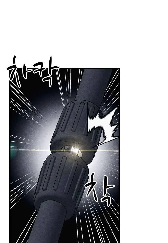 Xác Sống Và Sát Nhân Chap 50 - Next Chap 51