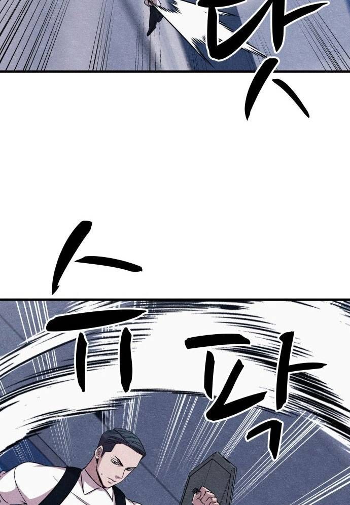 Xác Sống Và Sát Nhân Chap 50 - Next Chap 51