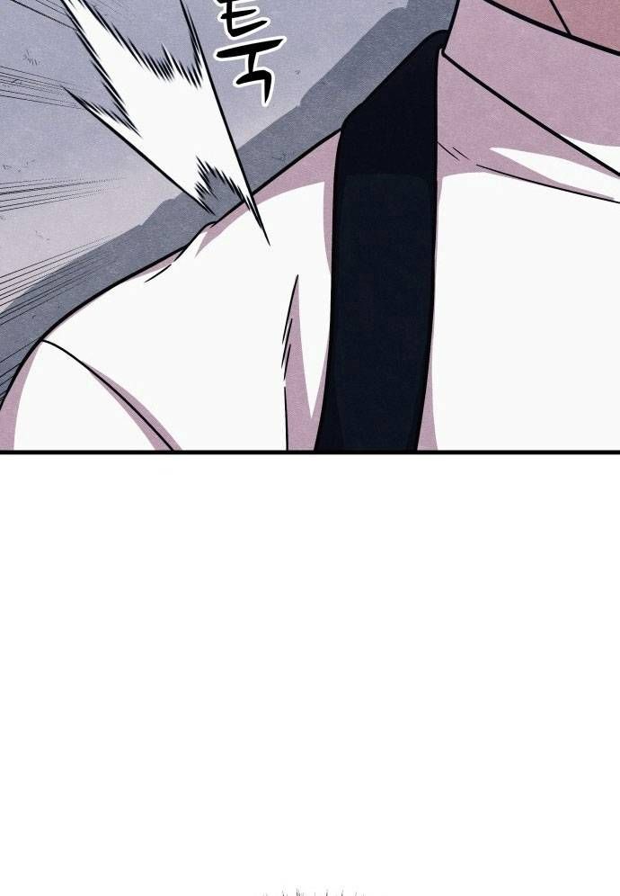 Xác Sống Và Sát Nhân Chap 50 - Next Chap 51