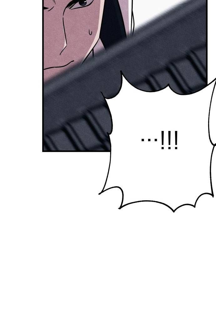 Xác Sống Và Sát Nhân Chap 50 - Next Chap 51