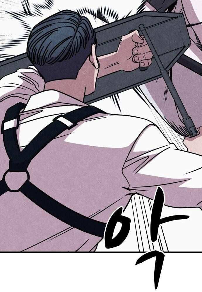 Xác Sống Và Sát Nhân Chap 50 - Next Chap 51