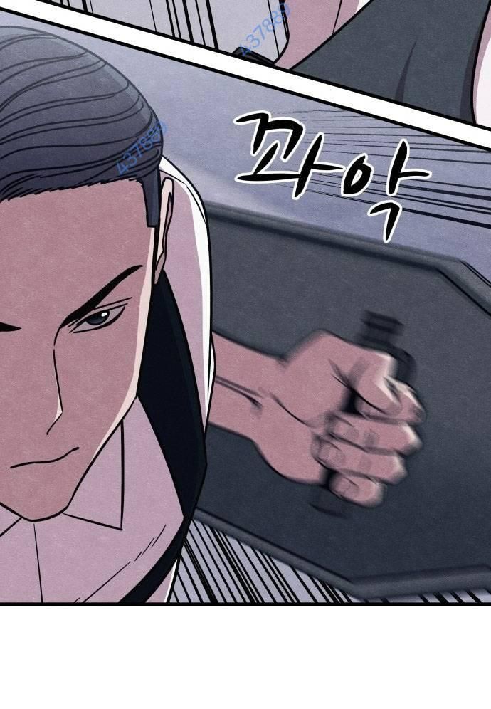 Xác Sống Và Sát Nhân Chap 50 - Next Chap 51