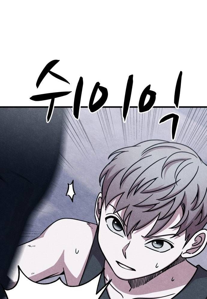 Xác Sống Và Sát Nhân Chap 50 - Next Chap 51