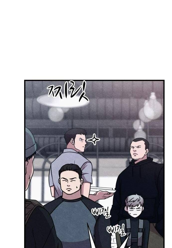 Xác Sống Và Sát Nhân Chap 51 - Next Chap 52