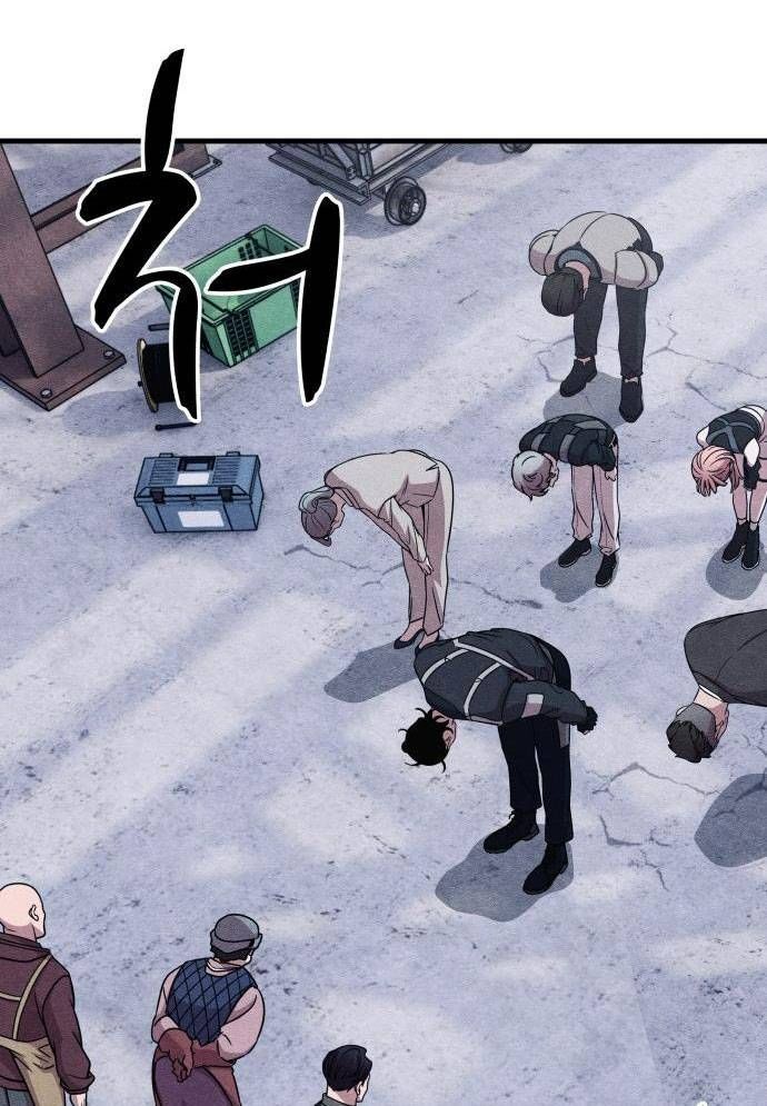 Xác Sống Và Sát Nhân Chap 51 - Next Chap 52