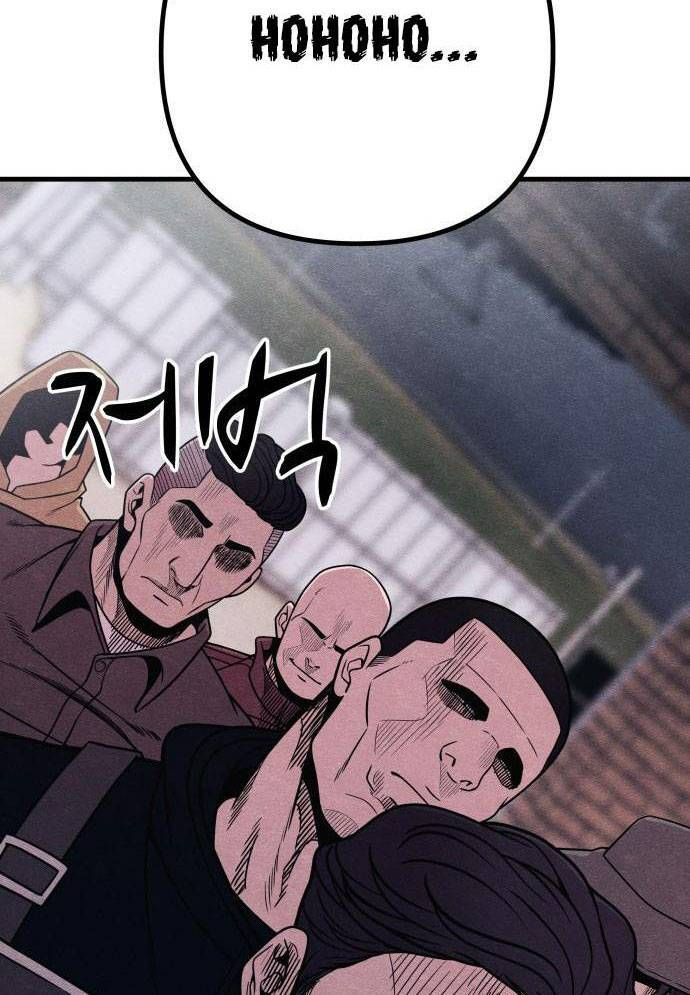 Xác Sống Và Sát Nhân Chap 51 - Next Chap 52