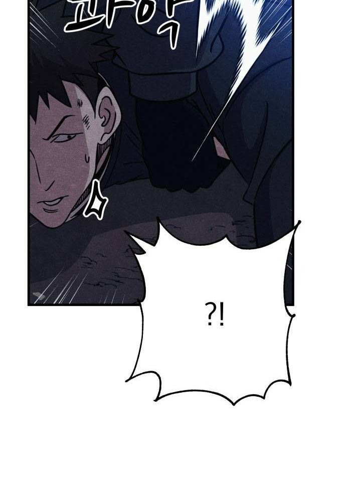 Xác Sống Và Sát Nhân Chap 53 - Next Chap 54
