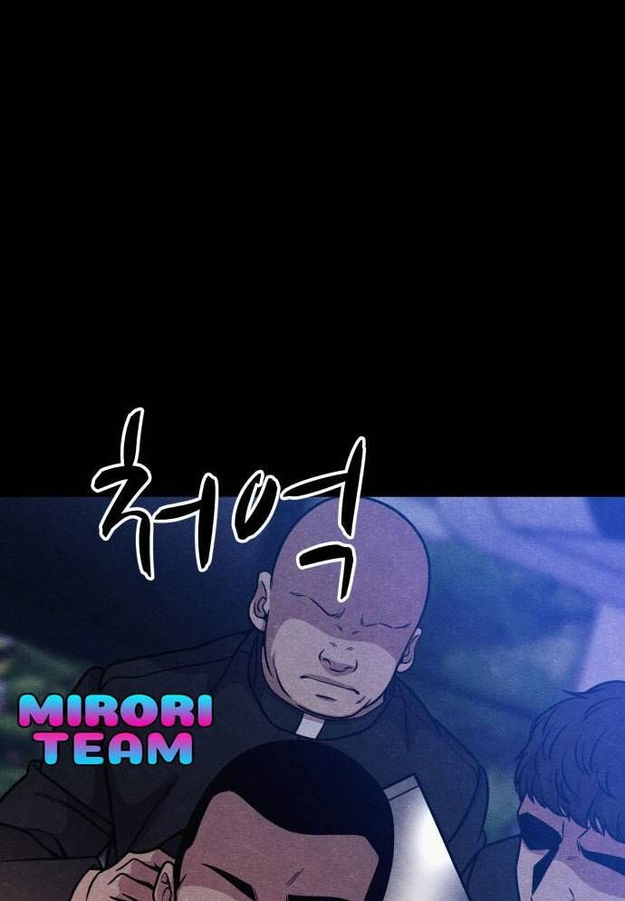 Xác Sống Và Sát Nhân Chap 53 - Next Chap 54