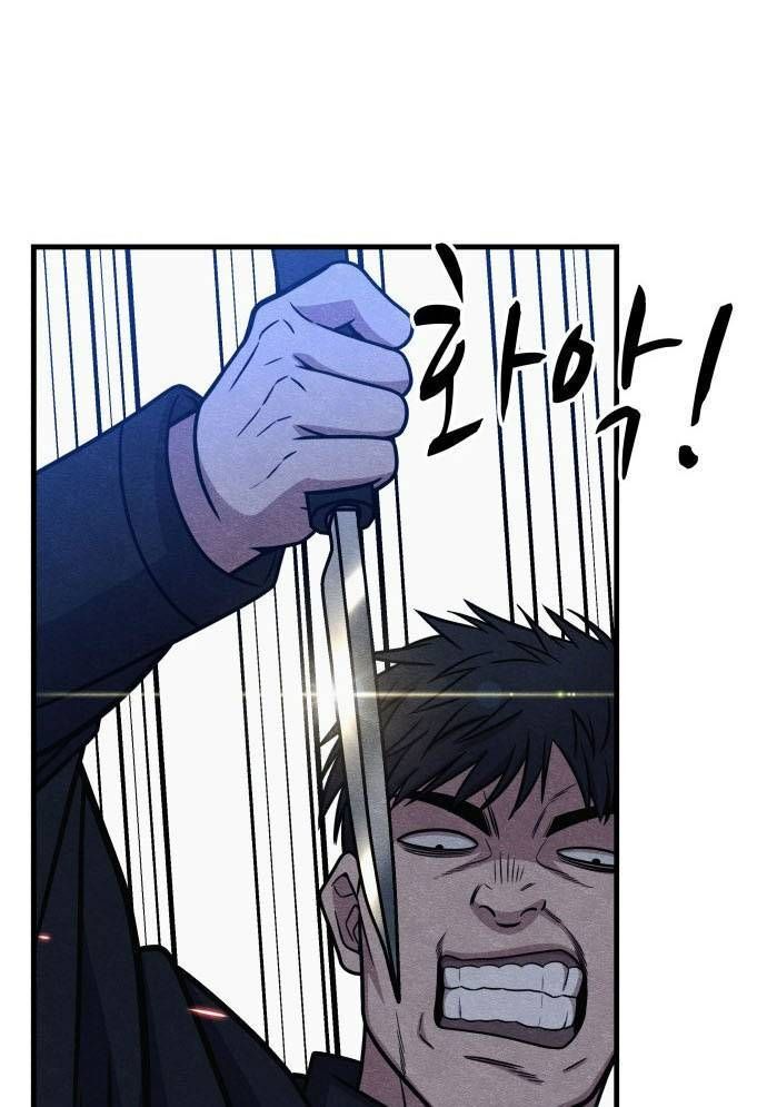 Xác Sống Và Sát Nhân Chap 53 - Next Chap 54