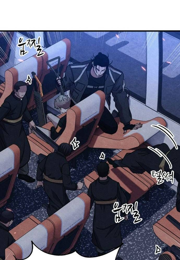 Xác Sống Và Sát Nhân Chap 53 - Next Chap 54