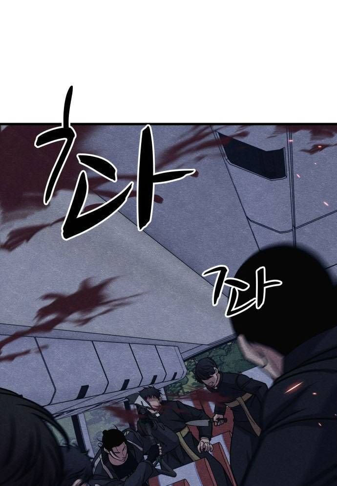 Xác Sống Và Sát Nhân Chap 53 - Next Chap 54