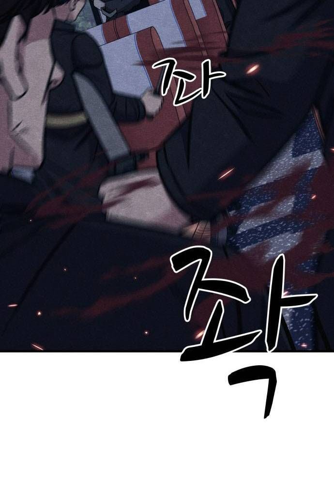 Xác Sống Và Sát Nhân Chap 53 - Next Chap 54