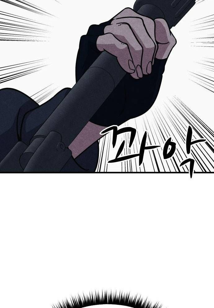 Xác Sống Và Sát Nhân Chap 53 - Next Chap 54