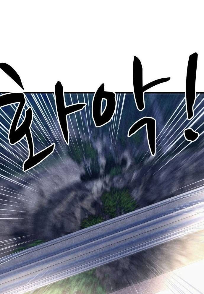 Xác Sống Và Sát Nhân Chap 53 - Next Chap 54