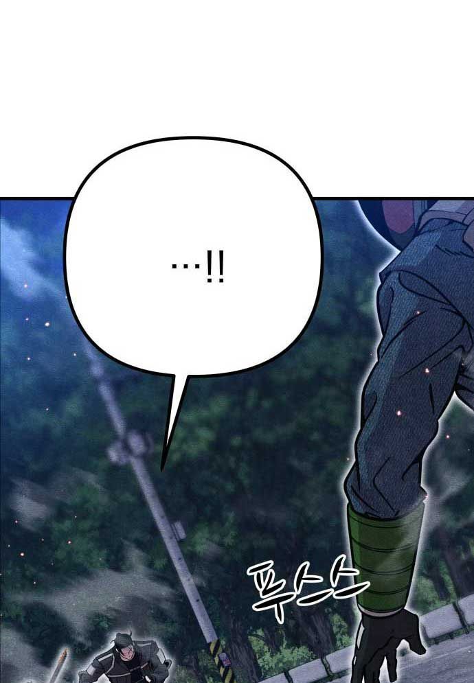 Xác Sống Và Sát Nhân Chap 54 - Next Chap 55