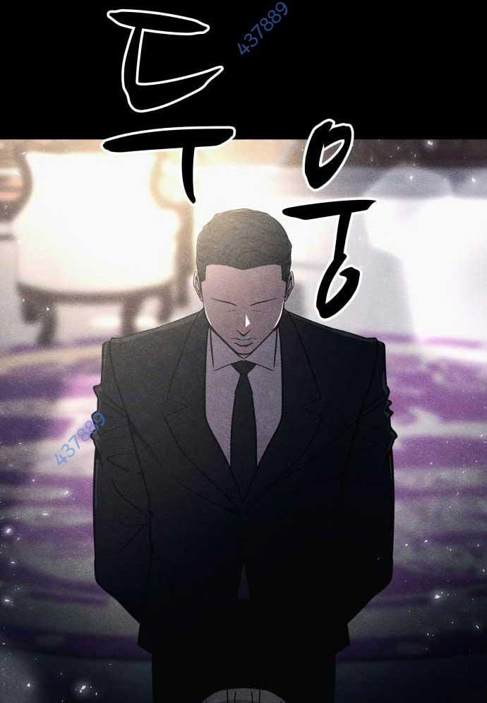Xác Sống Và Sát Nhân Chap 54 - Next Chap 55