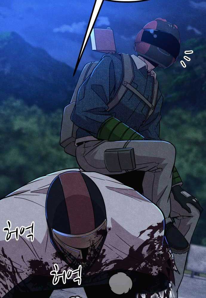 Xác Sống Và Sát Nhân Chap 54 - Next Chap 55