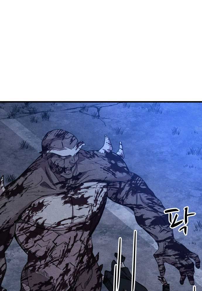 Xác Sống Và Sát Nhân Chap 54 - Next Chap 55