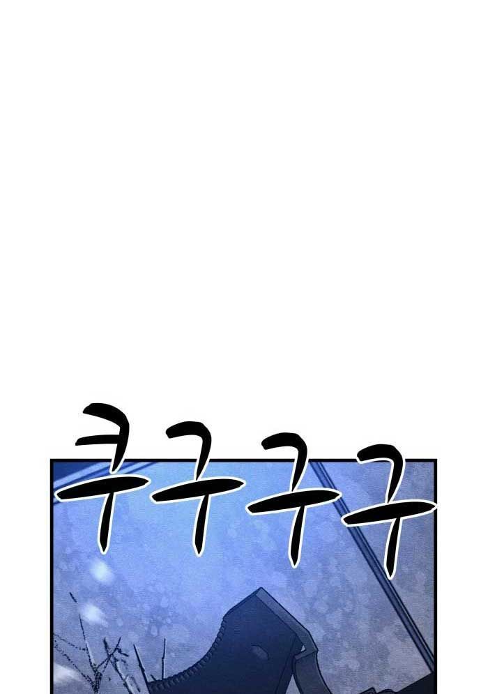 Xác Sống Và Sát Nhân Chap 54 - Next Chap 55