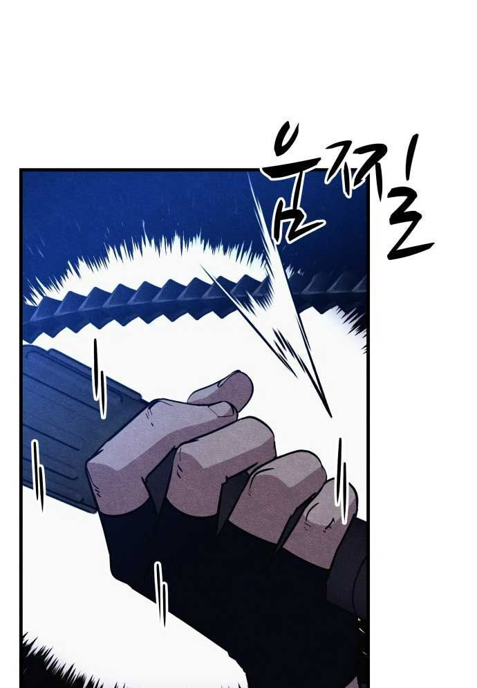Xác Sống Và Sát Nhân Chap 54 - Next Chap 55