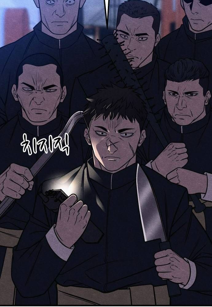 Xác Sống Và Sát Nhân Chap 55 - Next Chap 56