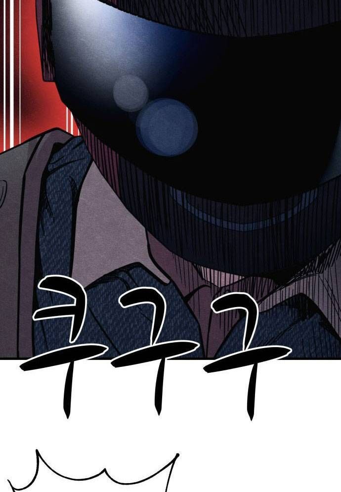 Xác Sống Và Sát Nhân Chap 55 - Next Chap 56
