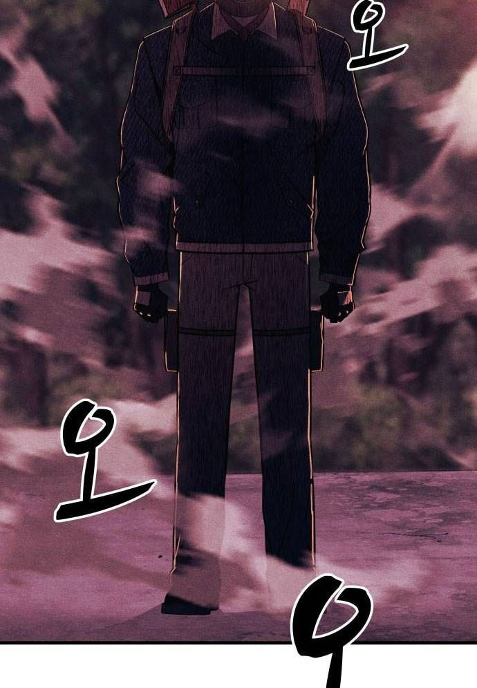Xác Sống Và Sát Nhân Chap 55 - Next Chap 56
