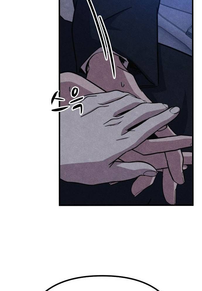 Xác Sống Và Sát Nhân Chap 55 - Next Chap 56