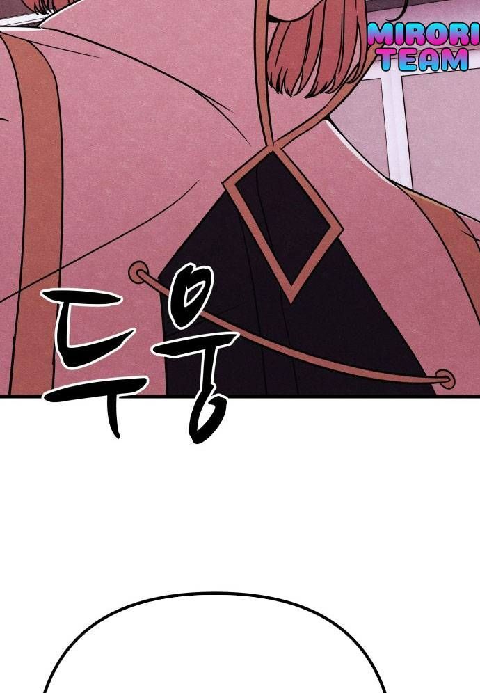 Xác Sống Và Sát Nhân Chap 56 - Next Chap 57