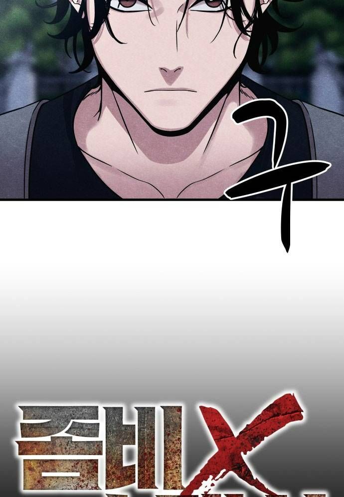 Xác Sống Và Sát Nhân Chap 56 - Next Chap 57