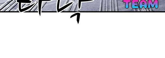 Xác Sống Và Sát Nhân Chap 57 - Next Chap 58