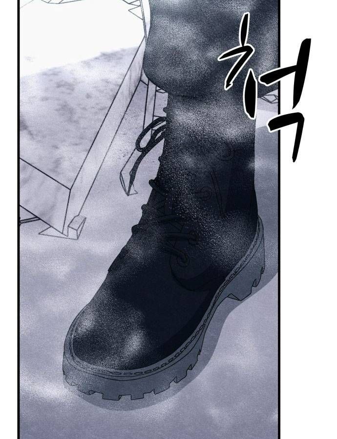 Xác Sống Và Sát Nhân Chap 57 - Next Chap 58