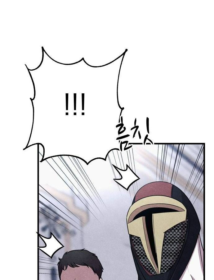 Xác Sống Và Sát Nhân Chap 57 - Next Chap 58