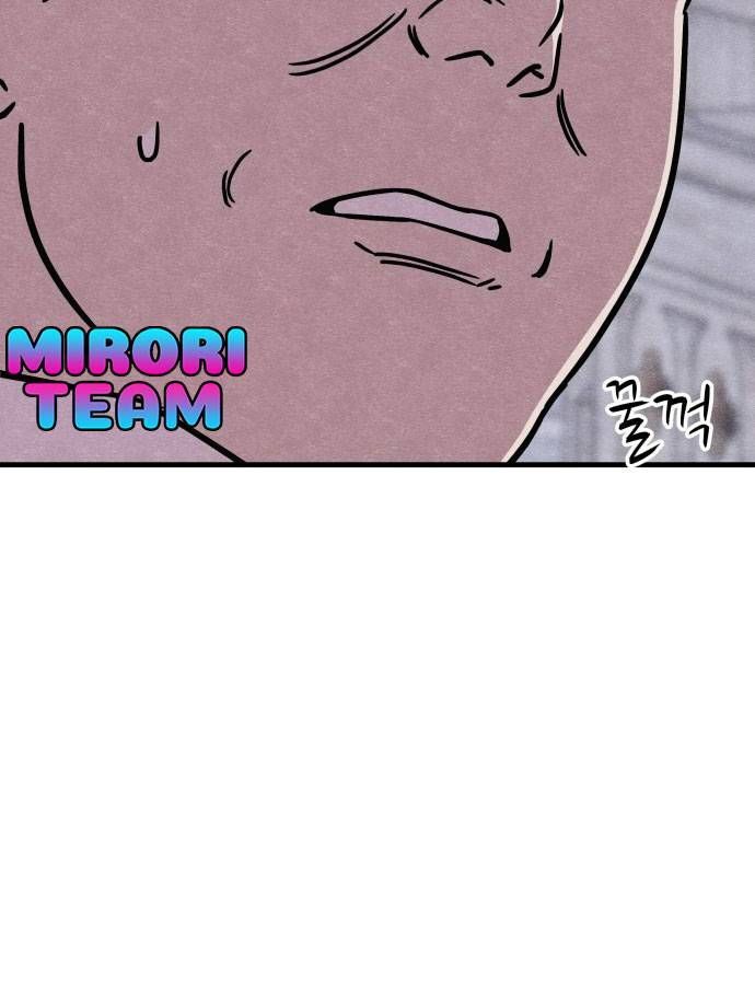 Xác Sống Và Sát Nhân Chap 57 - Next Chap 58