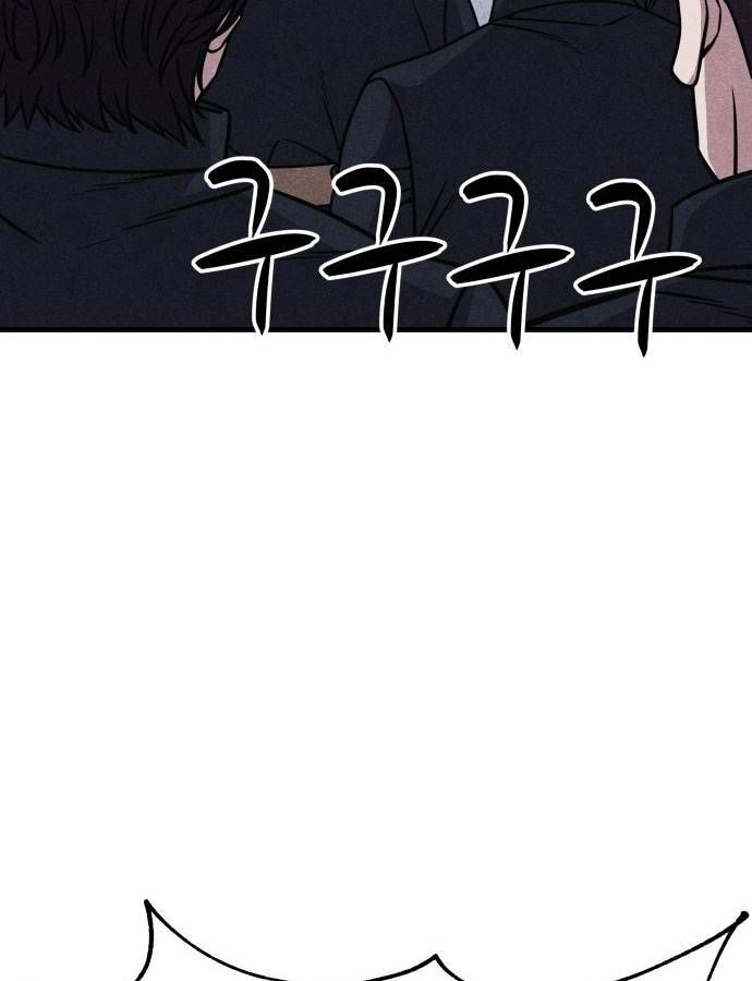 Xác Sống Và Sát Nhân Chap 57 - Next Chap 58