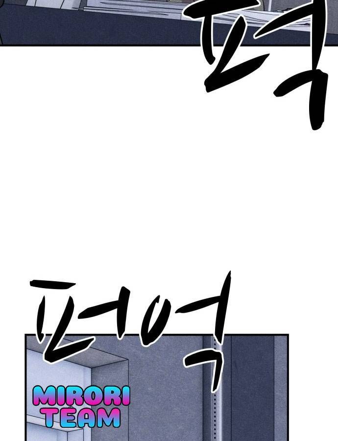 Xác Sống Và Sát Nhân Chap 57 - Next Chap 58