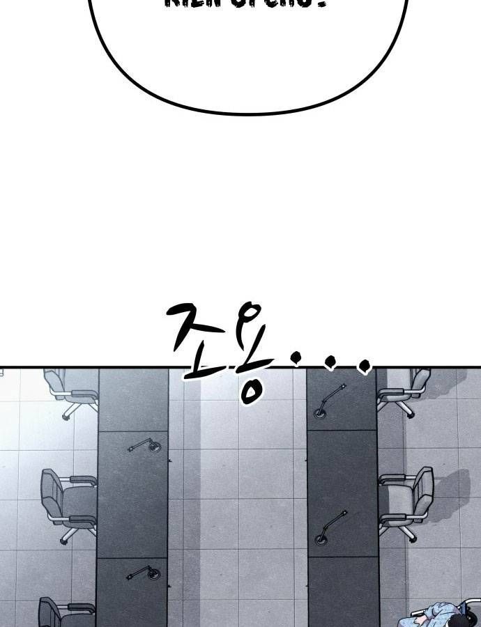 Xác Sống Và Sát Nhân Chap 57 - Next Chap 58