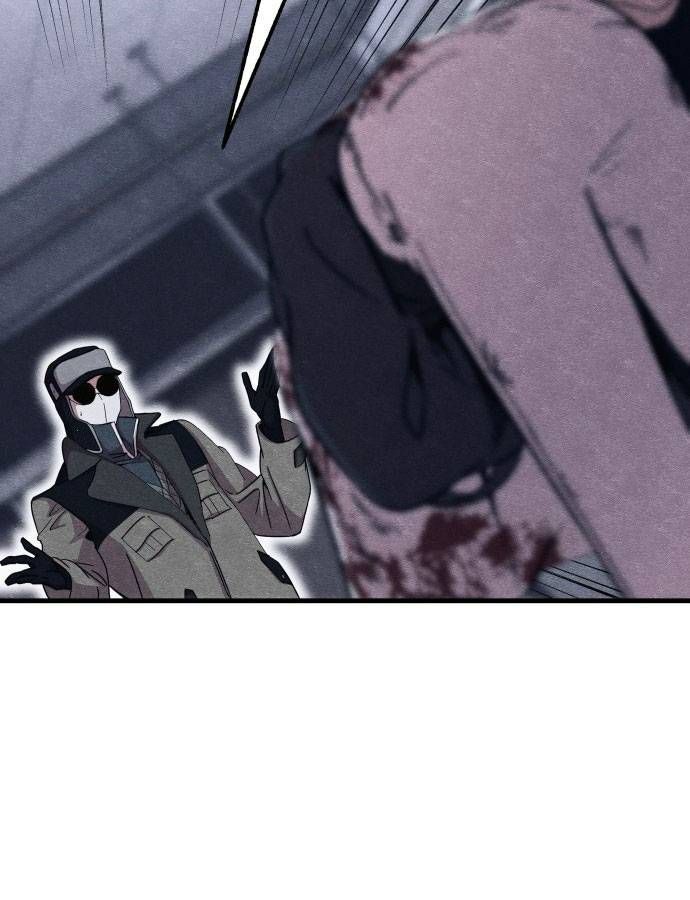 Xác Sống Và Sát Nhân Chap 57 - Next Chap 58
