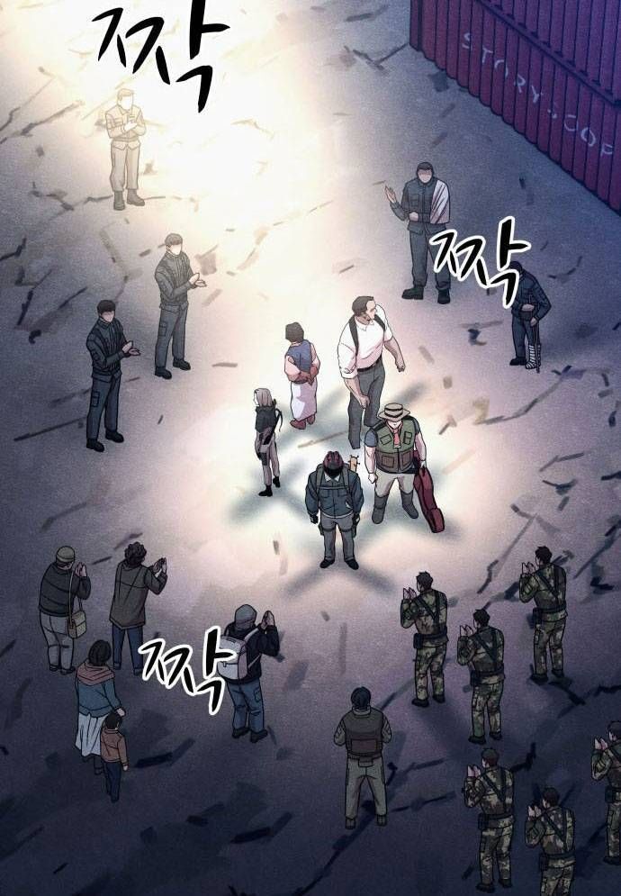 Xác Sống Và Sát Nhân Chap 58 - Next Chap 59
