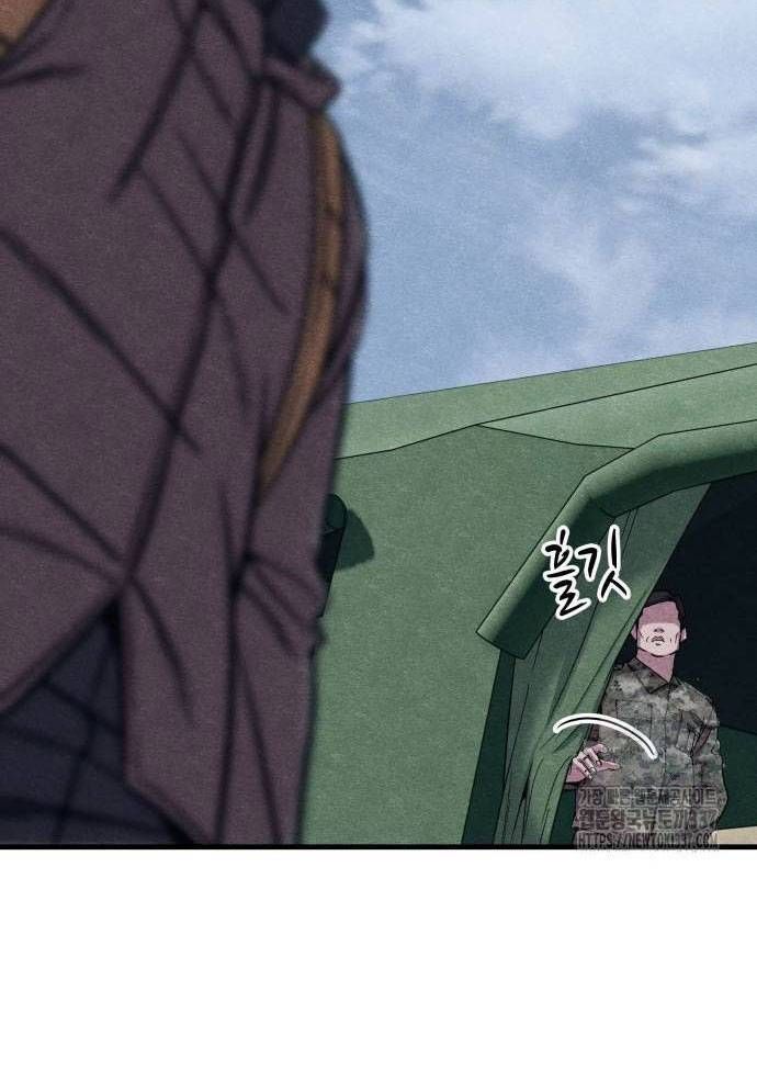 Xác Sống Và Sát Nhân Chap 60 - Next Chap 61
