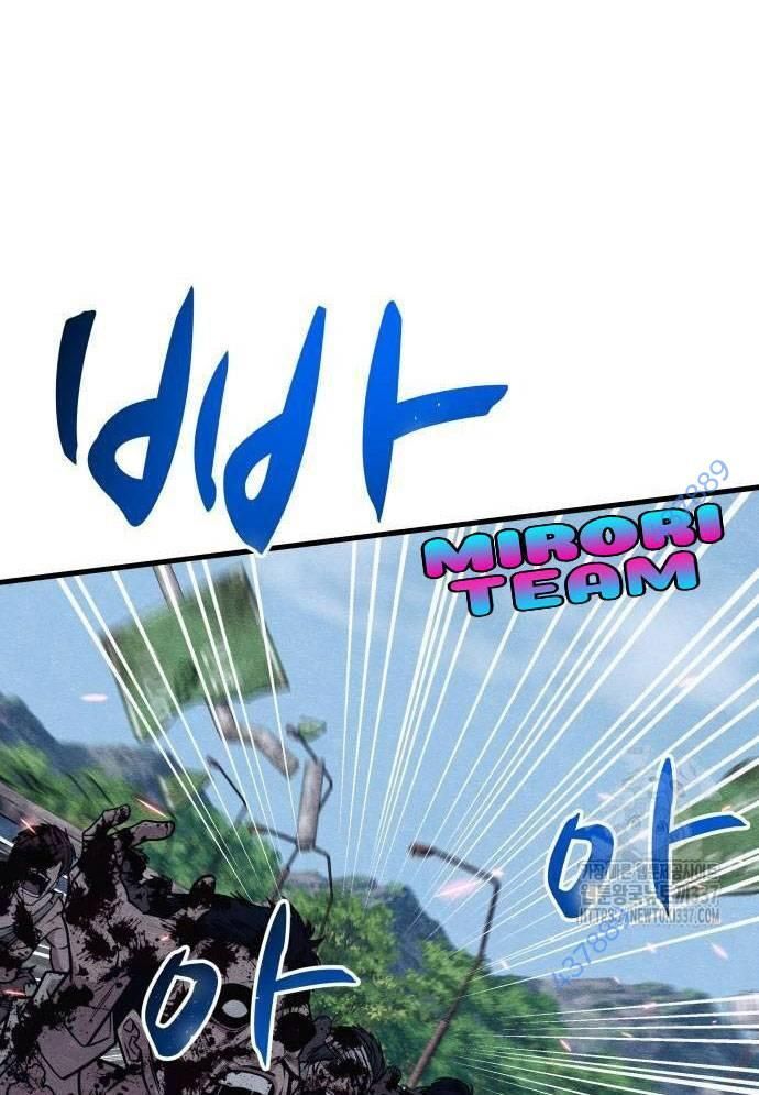 Xác Sống Và Sát Nhân Chap 60 - Next Chap 61