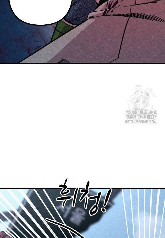 Xác Sống Và Sát Nhân Chap 60 - Next Chap 61