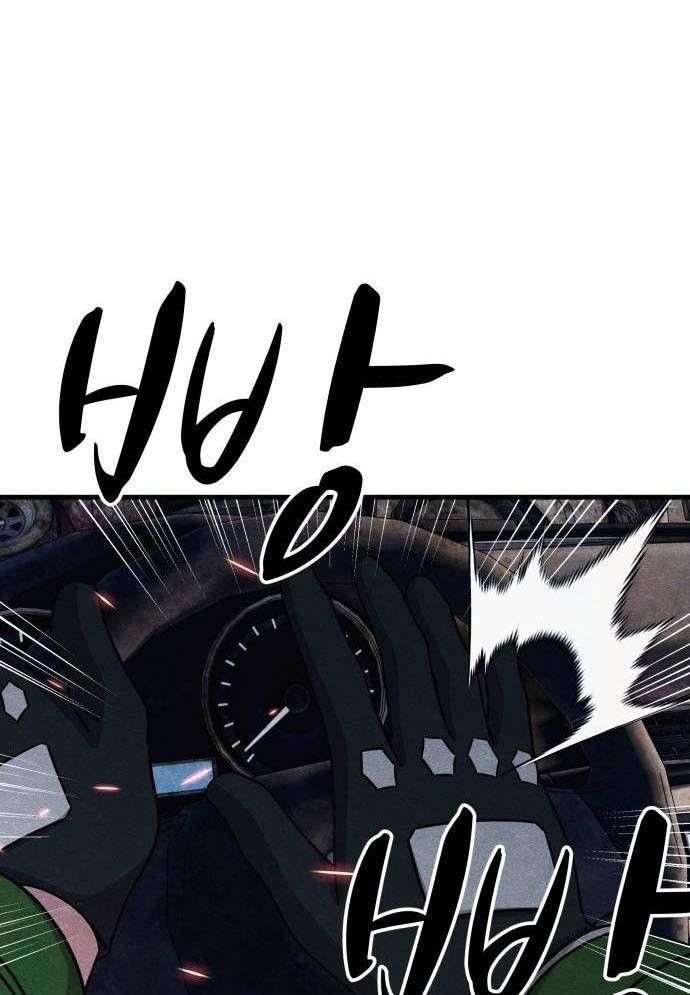 Xác Sống Và Sát Nhân Chap 60 - Next Chap 61